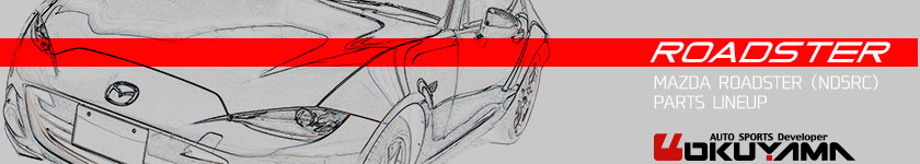mazda roadster nd5rc parts