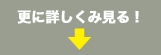 �_�b�V�����[���o�[