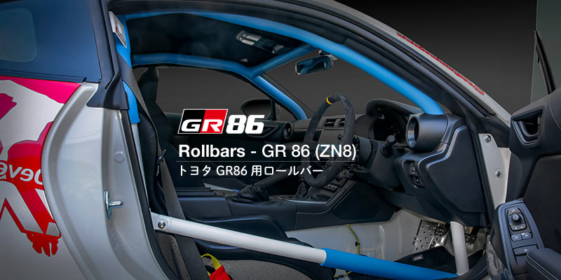 40％OFFの激安セール OKUYAMA オクヤマ ストラットタワーバー フロント タイプI チタン GR86 ※TGR 86 BRZレース適合品  ZN8