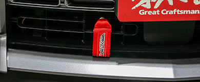 Towing Belt - NISSAN Z (RZ34)