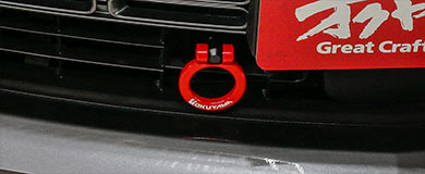 Flip Up Towing Hook - NISSAN Z (RZ34)