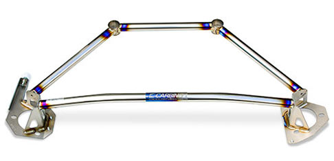 Strut Tower Bar Front Titanium