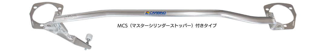 WRX S4 VBHp Xgbg^[o[ tg MCS