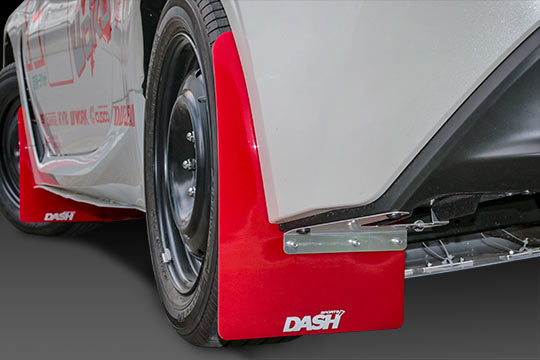 Mud Flap Rear - GR86 ZN8 