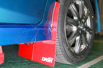 Mud Flap Front - TOYOTA VITZ NCP131