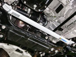 Lower Arm Bar Front Type I - TOYOTA PRIUS (ZVW30)