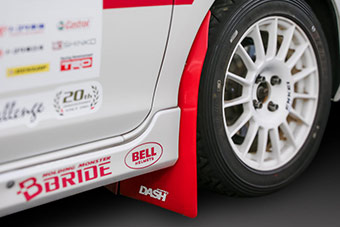 Mud Flap Front - TOYOTA AQUA NHP10 (2015)