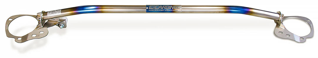 GR86 ZN8p Strut Tower Bar Front MCS