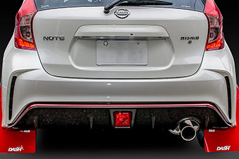 Mud Flap Rear - NISSAN NOTE NISMO E12/E12kai