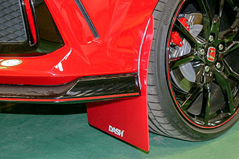 Mud Flap Rear - HONDA CIVIC Type R (FK8)