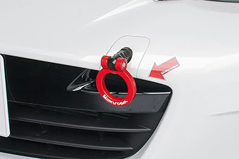 Flip Up Towing Hook Front - MAZDA ROADSTER ND5RC