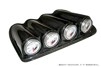 Quad Carbon Meter Hood(60mm) - SUBARU LEGACY B4, TOURING WAGON