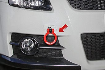 Flip Up Towing Hook Front - SUZUKI SWIFT SPORT