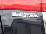 OKUYAMA Brand Emblem