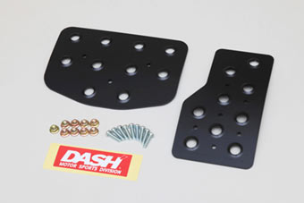 Pedal Set A/T - Black