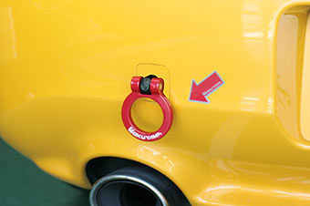 Flip Up Towing Hook Front - HONDA S2000 AP1/AP2