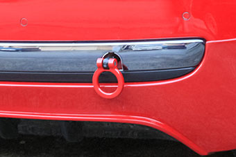 Flip Up Towing Hook Rear - FIAT/ABARTH 500