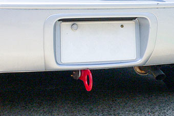 Towing Hook Rear - MITSUBISHI COLT Z23A