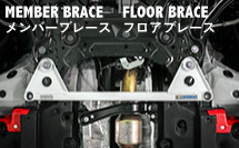 Member Brace