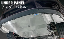 Under Panel