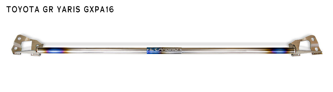 GR YARIS GXPA16 Titanium strut tower bar Front