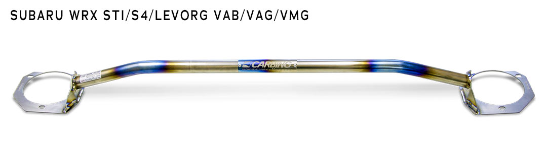 >WRX STI VAB Titanium strut tower bar Front