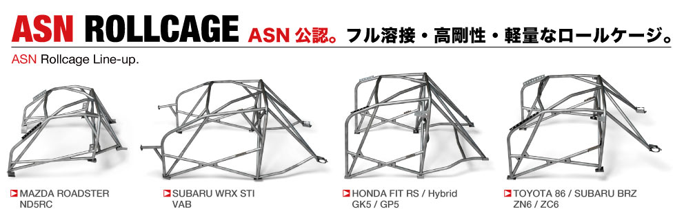 ASNF[P[W WRX STI tBbg 86/BRZ