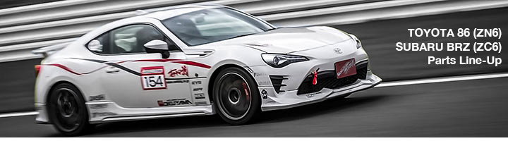 TOYOTA 86 / SBARU BRZ Parts Lineup ( Catalog )