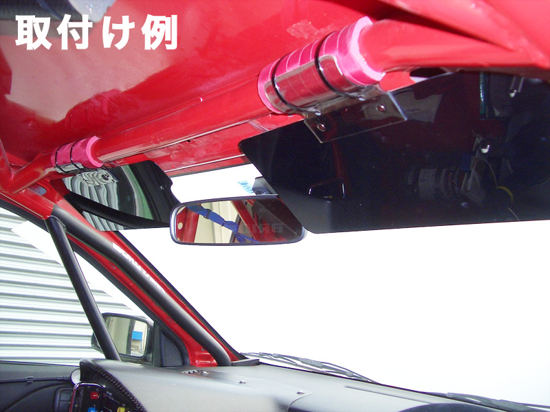 ロールバーサンバイザー (IRS製) 1枚入り